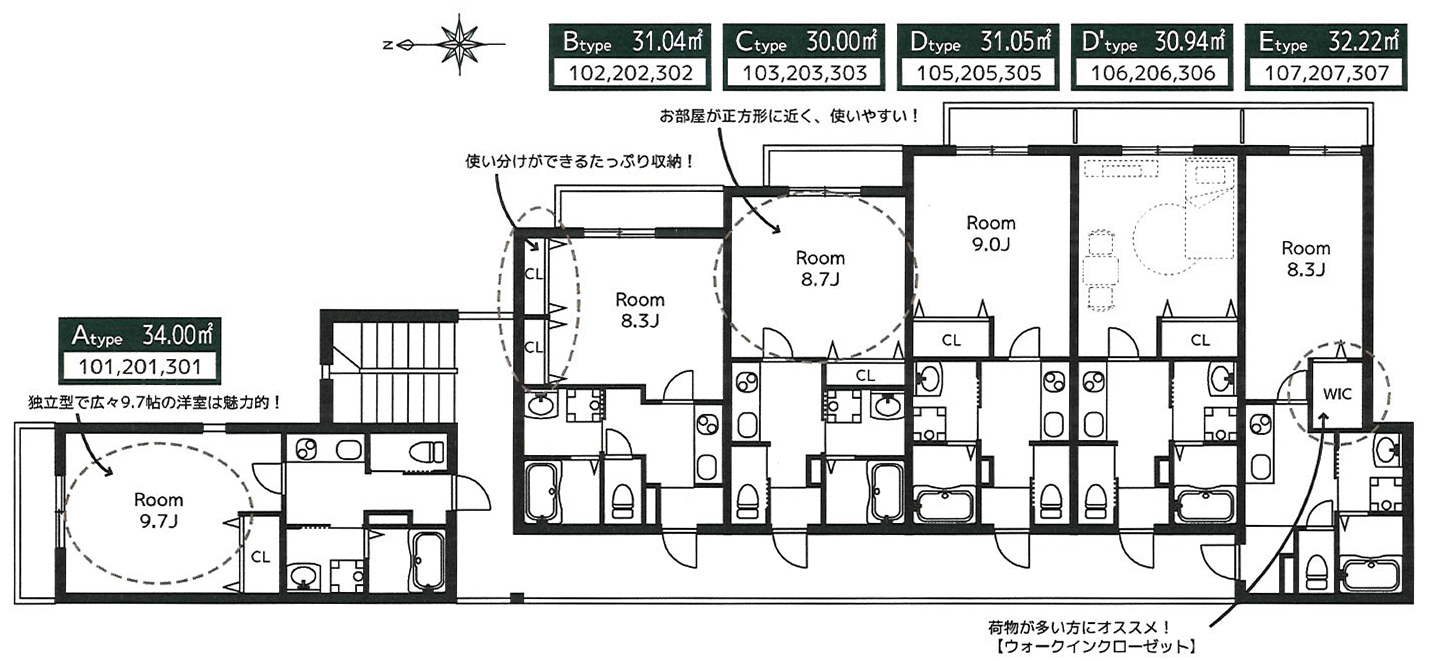 株式会社ハイホーム｜淀川区の不動産