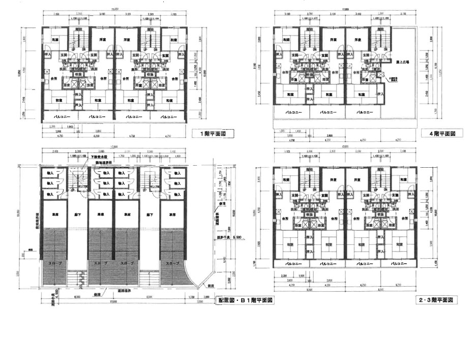 株式会社ハイホーム｜淀川区の不動産